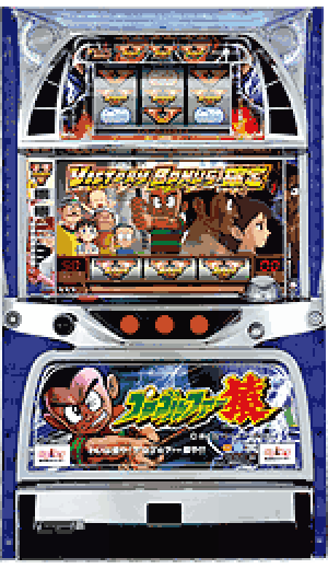 パチスロ&nbsp;プロゴルファー猿