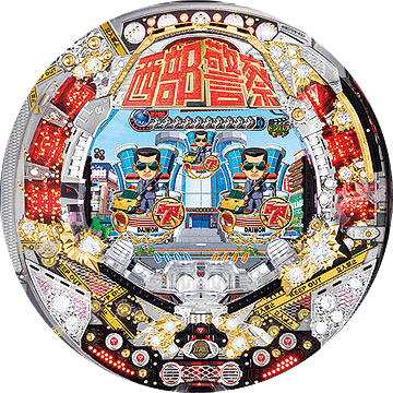 パチンコ CR西部警察3