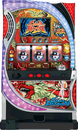 パチスロ&nbsp;サイバードラゴン2