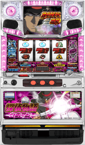 パチスロ&nbsp;探偵物語 TURBO