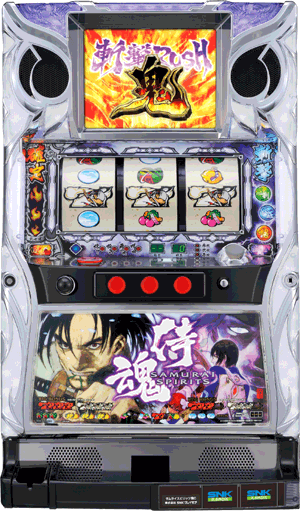 パチスロ サムライスピリッツ鬼