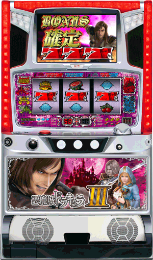 悪魔城ドラキュラIII