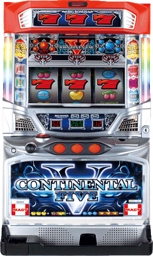 パチスロ&nbsp;コンチネンタルV