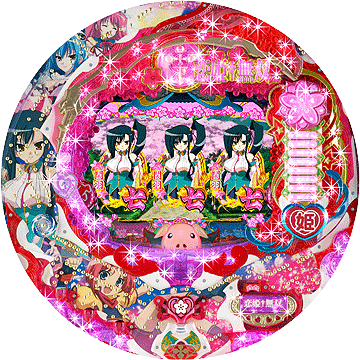 パチンコ&nbsp;CR恋姫無双