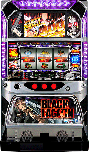 パチスロ BLACK LAGOON