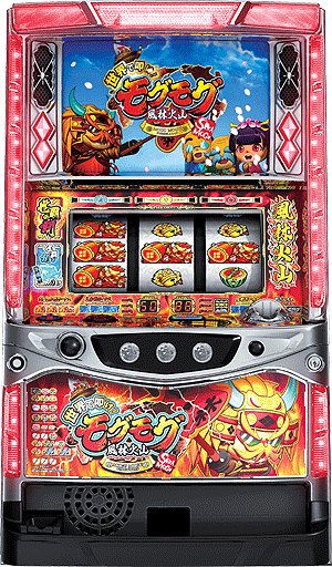 パチスロ&nbsp;世界で叩け！モグモグ風林火山