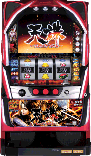 パチスロ&nbsp;天誅～Deadly Blow～