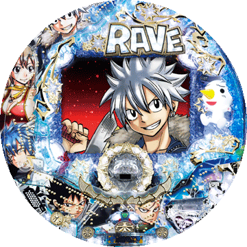 パチンコ&nbsp;CR RAVE エンドレスバトル