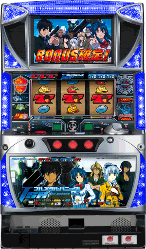 パチスロ&nbsp;フルメタル・パニック！TSR