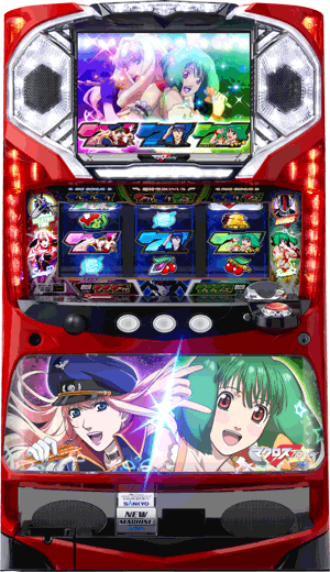 パチスロ パチスロ マクロスフロンティア はじまりの歌、銀河に響け!