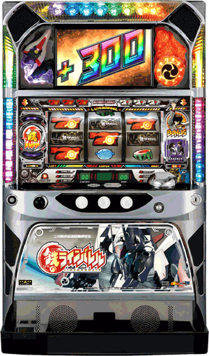 パチスロ 鉄のラインバレル