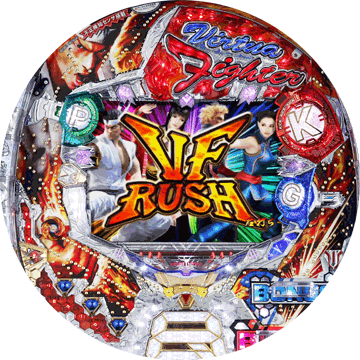 パチンコ ぱちんこCRバーチャファイターレボリューション