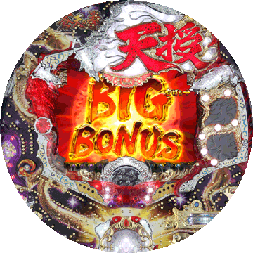 パチンコ&nbsp;ぱちんこCR蒼天の拳 天授