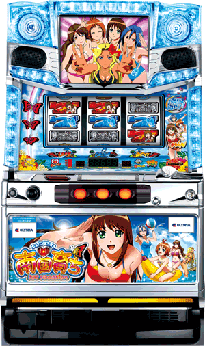 パチスロ&nbsp;キュインぱちすろ南国育ち 1st vacation