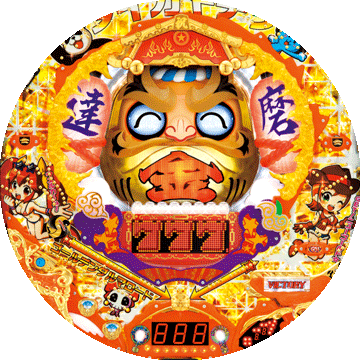 パチンコ&nbsp;CRくるくるぱちんこゴールドダルマッシュ
