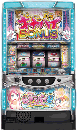 パチスロ&nbsp;ビキニパイ2