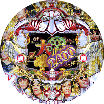 パチンコ CR米米CLUB 大収穫祭