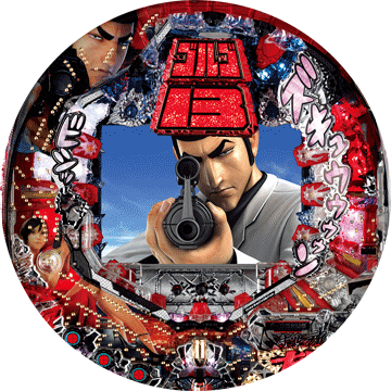 パチンコ&nbsp;CRゴルゴ13 PAYBACK TIME