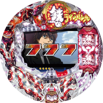 パチンコ&nbsp;ぱちんこCR鉄のラインバレル