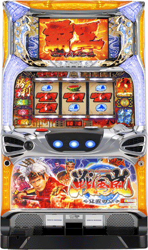 パチスロ&nbsp;パチスロ戦国嵐～覚醒の章～