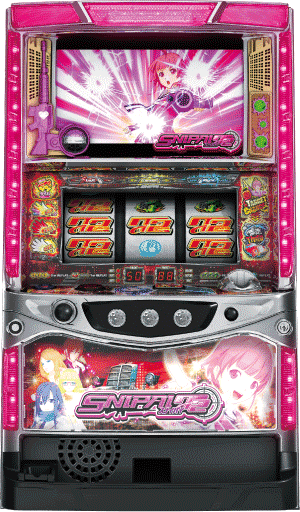 パチスロ&nbsp;スナイパイ72