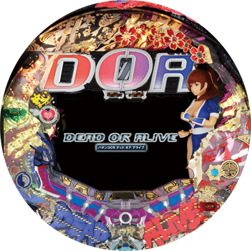 パチンコ CR DEAD OR ALIVE