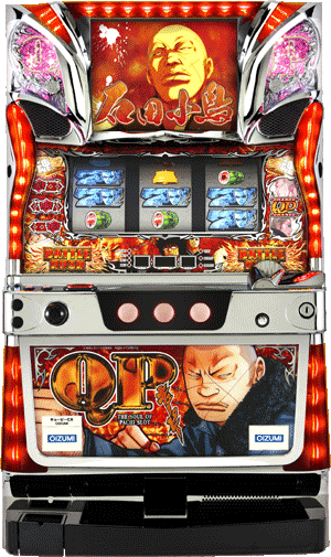 パチスロ&nbsp;パチスロQP