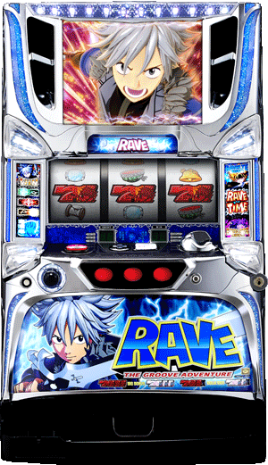 パチスロ パチスロ RAVE