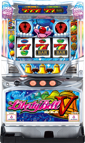 パチスロ リバティベルV
