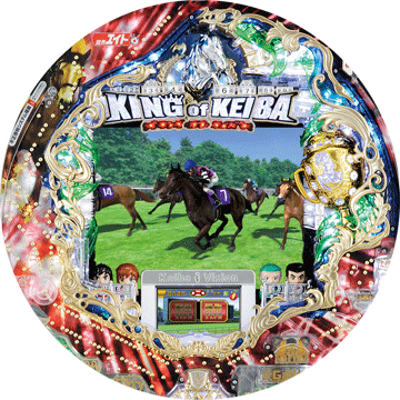 パチンコ&nbsp;CR KING of KEIBA