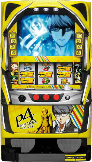 パチスロ persona4 The SLOT