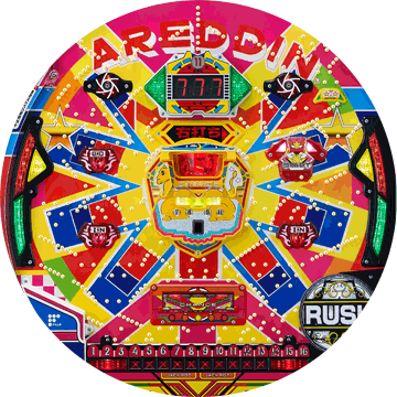 パチンコ CR新アレジン