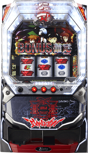 パチスロ ヱヴァンゲリヲン~決意の刻~