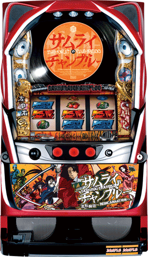 パチスロ&nbsp;パチスロ サムライチャンプルー 流転輪廻