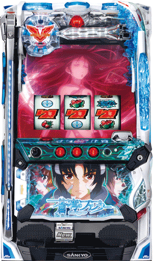 パチスロ&nbsp;パチスロ 蒼穹のファフナー Dead Aggressor