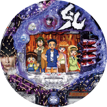 パチンコ&nbsp;CR地獄先生ぬ～べ～