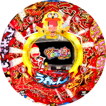 パチンコ CRAシンちゃんにおまかせ!~羽根モノの巻~