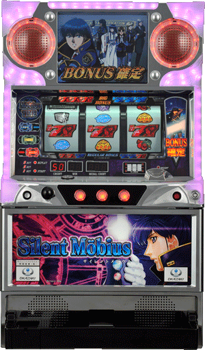 パチスロ&nbsp;サイレントメビウス