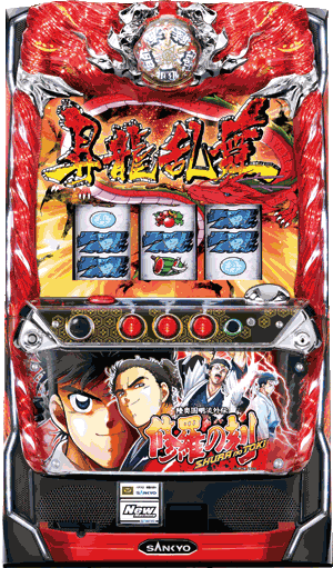 パチスロ パチスロ 修羅の刻