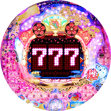 パチンコ&nbsp;CR甦りぱちんこ～花満開～