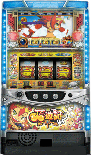 パチスロ&nbsp;最胸伝奇 パイ遊記