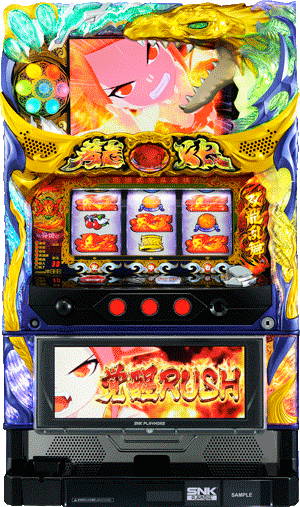 パチスロ&nbsp;ドラゴンギャル～双龍の闘い～