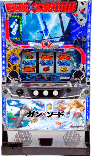 パチスロ&nbsp;ガン×ソード