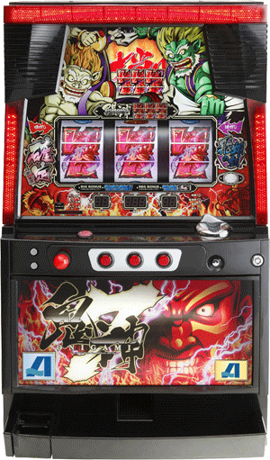 パチスロ&nbsp;鬼神7