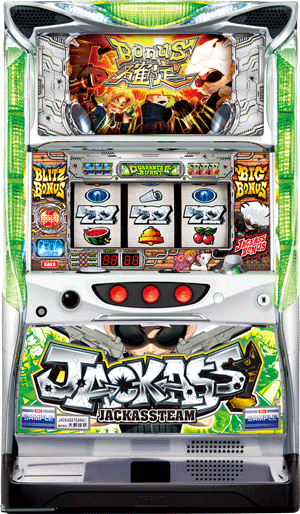 パチスロ&nbsp;ジャッカスチーム
