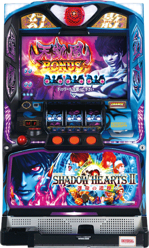 パチスロ&nbsp;SLOTシャドウハーツII-運命の道標-