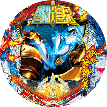 パチンコ CR聖闘士星矢-BEYOND THE LIMIT-