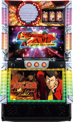 パチスロ パチスロ ルパン三世 Royal Road~金海に染まる黄金神殿~
