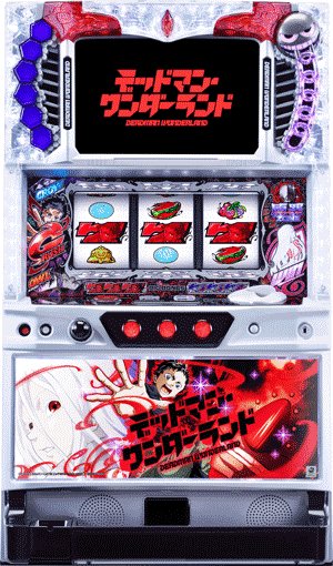 パチスロ&nbsp;パチスロ デッドマン・ワンダーランド