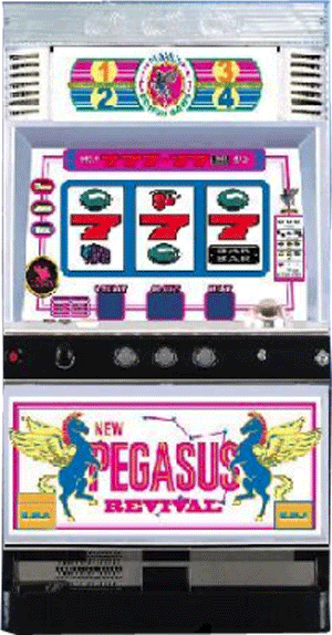 パチスロ&nbsp;ニューペガサスR